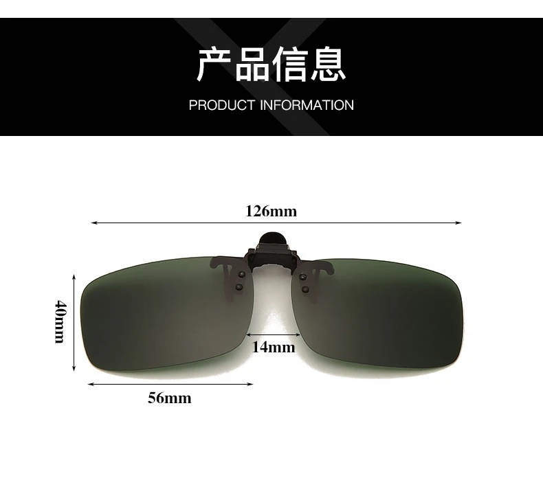 product-790-712 product-790-712